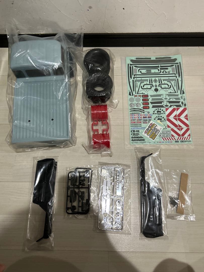 タミヤ CC-02 UNIMOG406