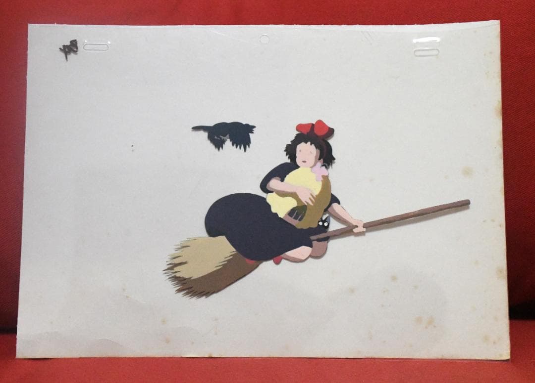 セル画 魔女の宅急便 宮崎駿 スタジオジブリ