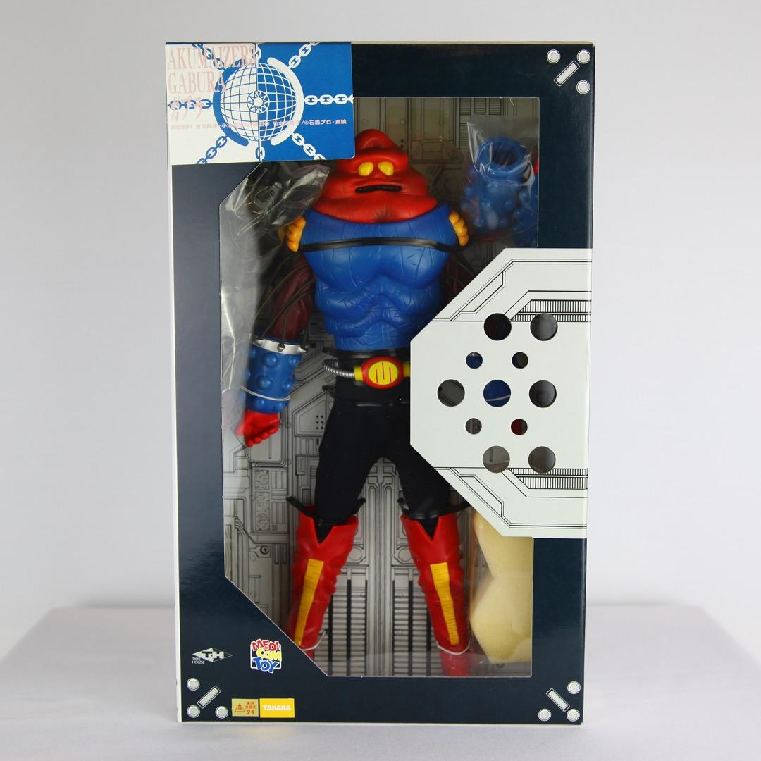 【激レア｜3体セット】メディコムトイ RAH アクマイザー3