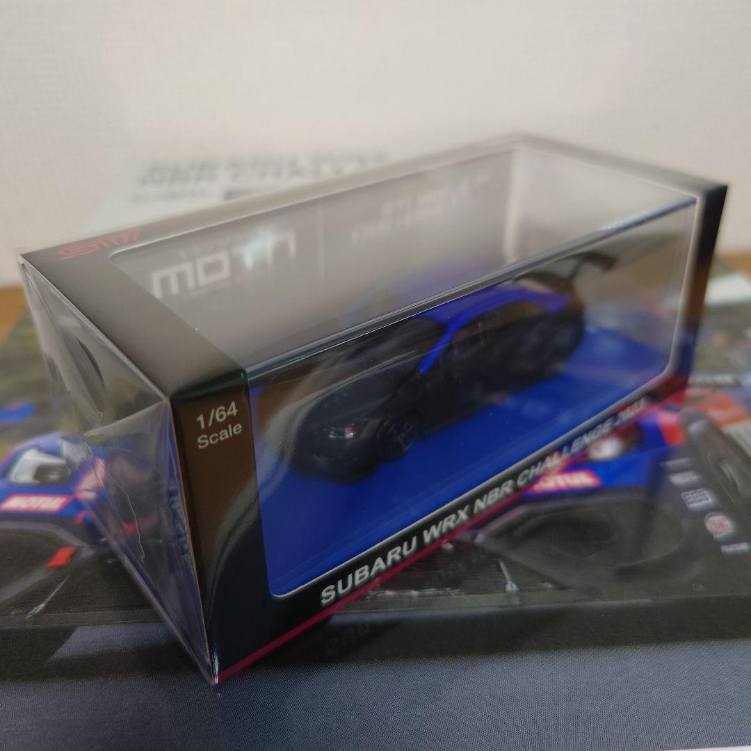 京商 1/64 SUBARU WRX NBR CHALLENGE 2023
