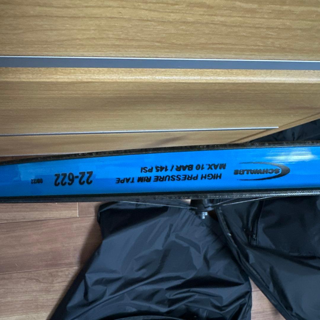 bontrager Aeolus xxx2/xxx4 前後セット　カーボン