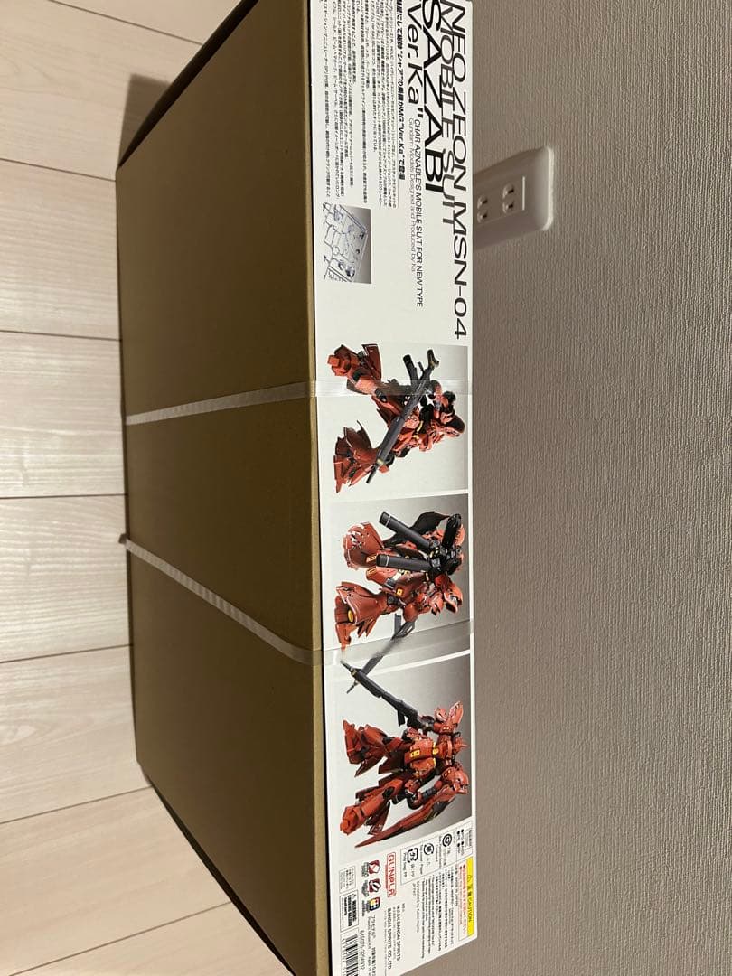 MG サザビー　ver.ka ガンプラ