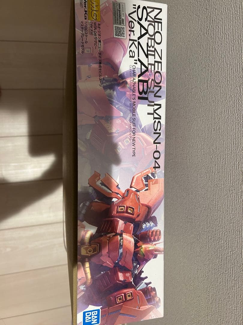 MG サザビー　ver.ka ガンプラ