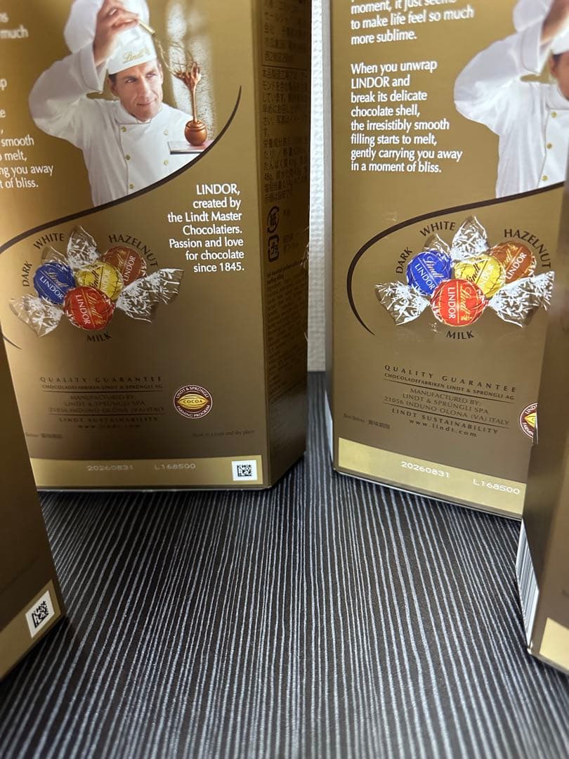 リンツ　リンドール　ゴールドアソート600g×4