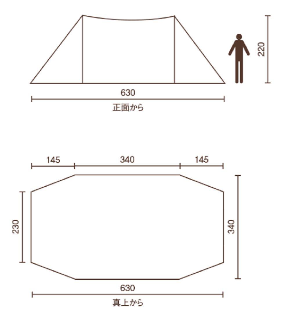 Coleman TWINCLIFF 2ポール型シェルター