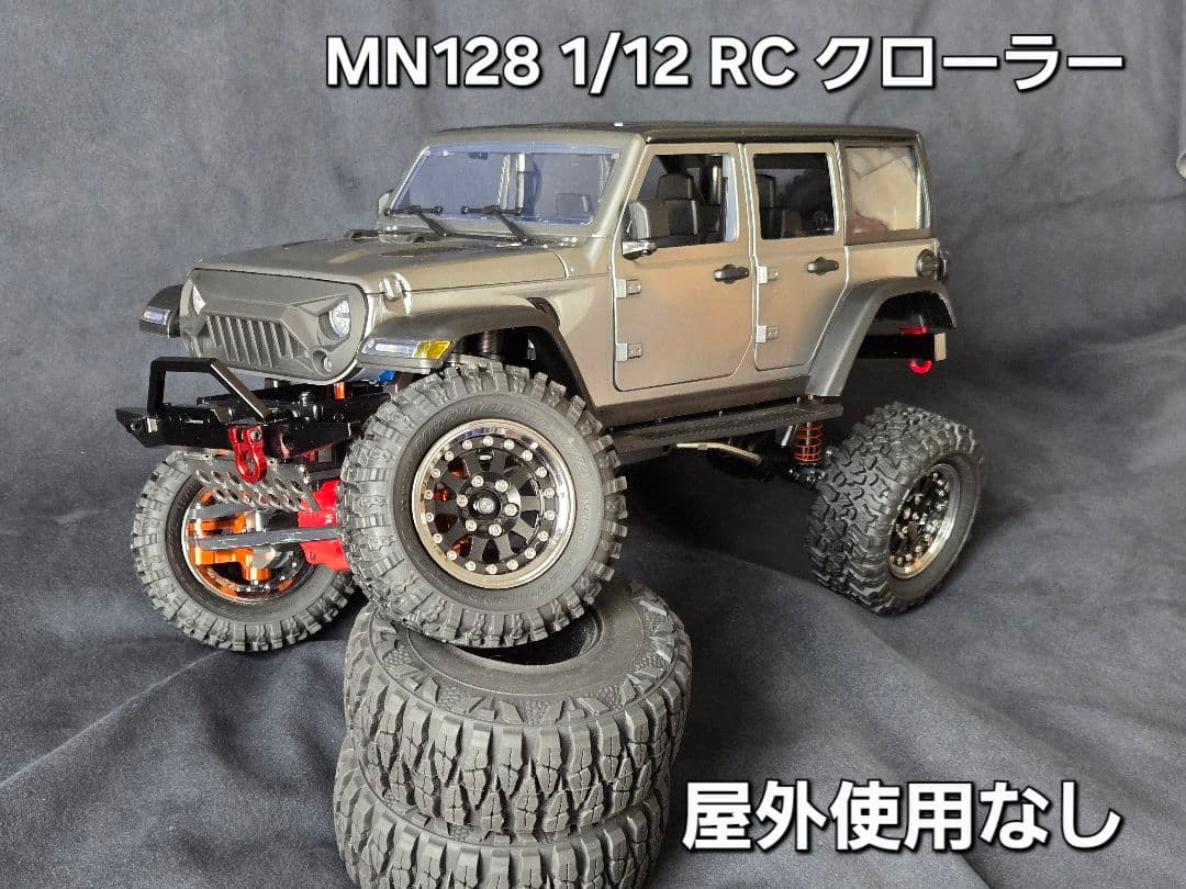 【屋外使用なし】1/12 RC クローラー MN128 フルカスタム / メタル