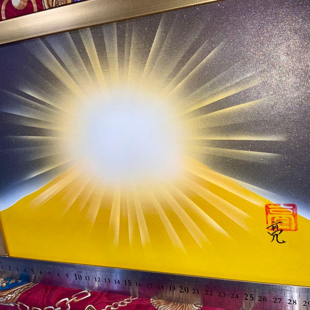 富士山絵画スピリチュアルアート｜A4風水絵画ダイヤモンド金富士 金運財運アップ