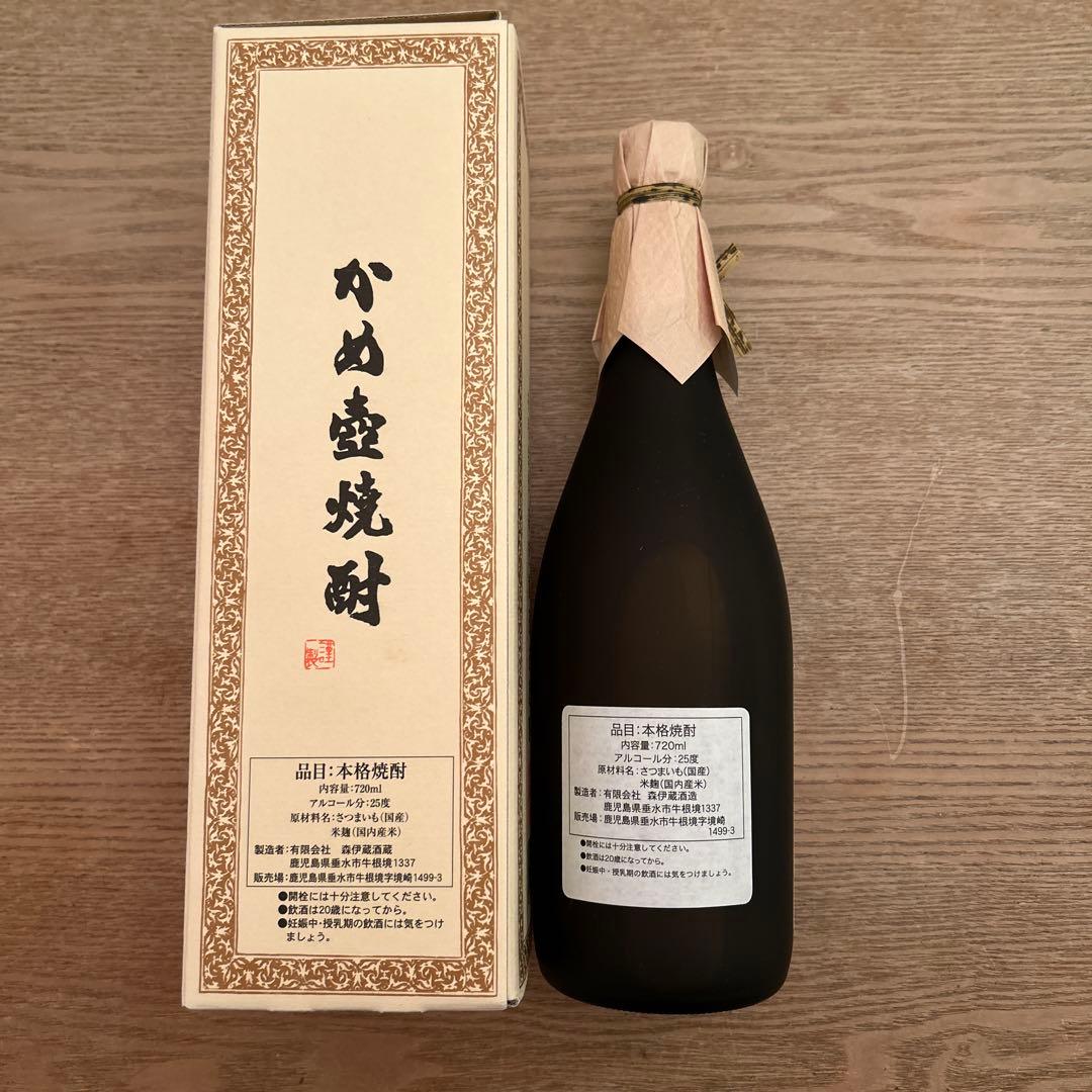 【JI6KO】　森伊蔵　720ml