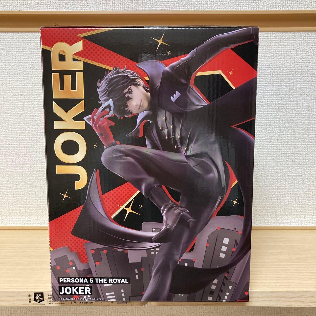 ペルソナ5 一番くじ ラストワン賞 ジョーカー フィギュア