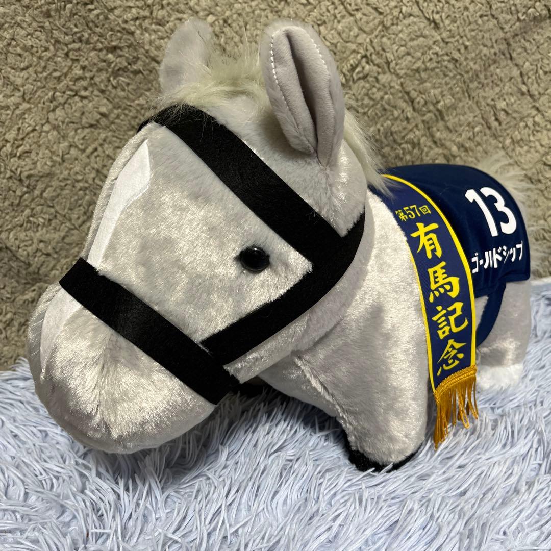 サラブレッドコレクション　ゴールドシップ＆ジェンティルドンナ