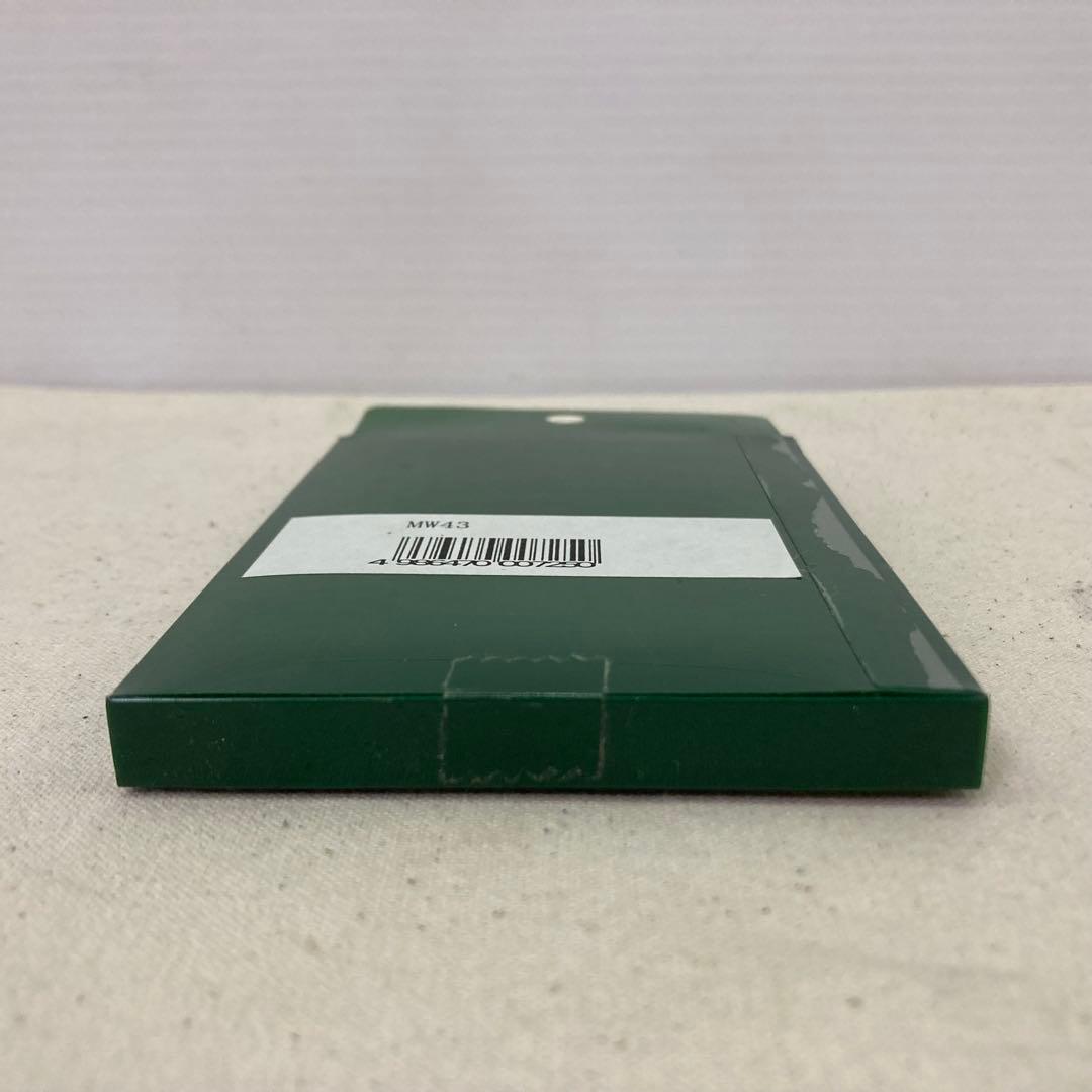 1/700　メタルタンクシリーズ　MW-43　ドイツ装甲列車セット　ピットロード