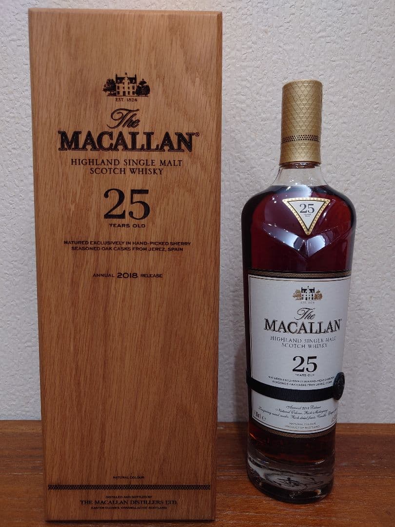 The Macallan 25 Years ザ・マッカラン25年　2018