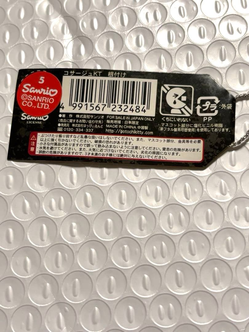 レア❣️未使用未開封❗️ハローキティストラップ2006 コサージュ