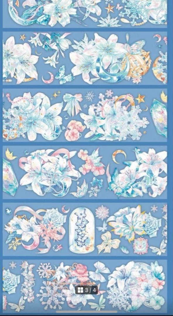 宗さま専用ページ