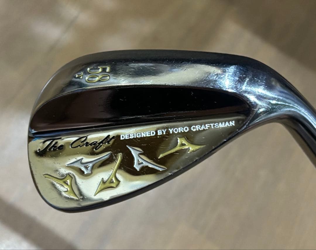 ミズノ　クラフトウェッジ 52° &58° ダイナミックゴールドS200