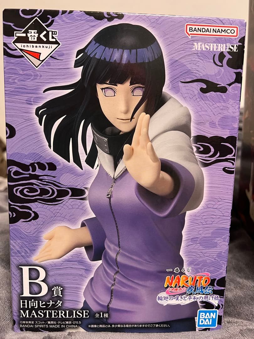 一番くじ ナルト ラストワン賞 妖狐の衣 六本目とB賞日向ヒナタセット