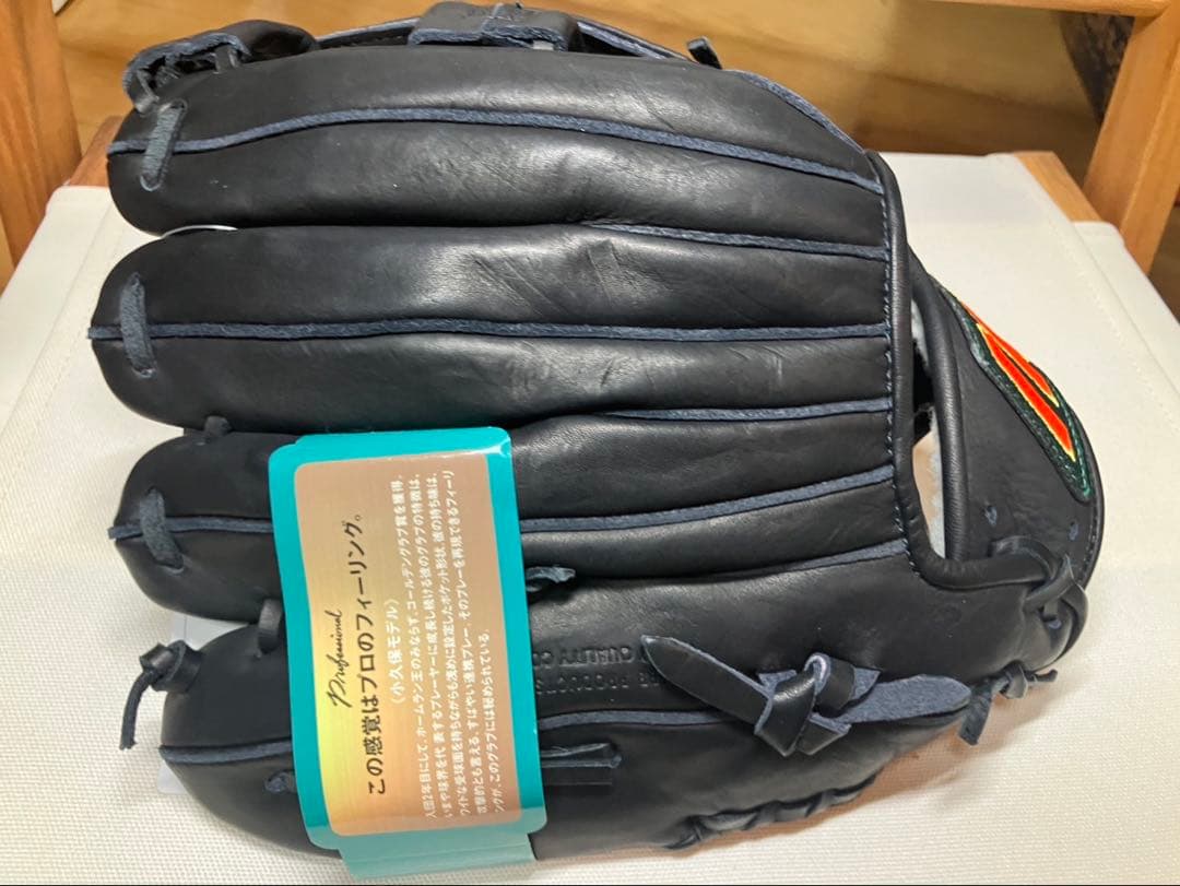 未使用品　ミズノ　ビューリーグ　軟式用グローブ　小久保モデル