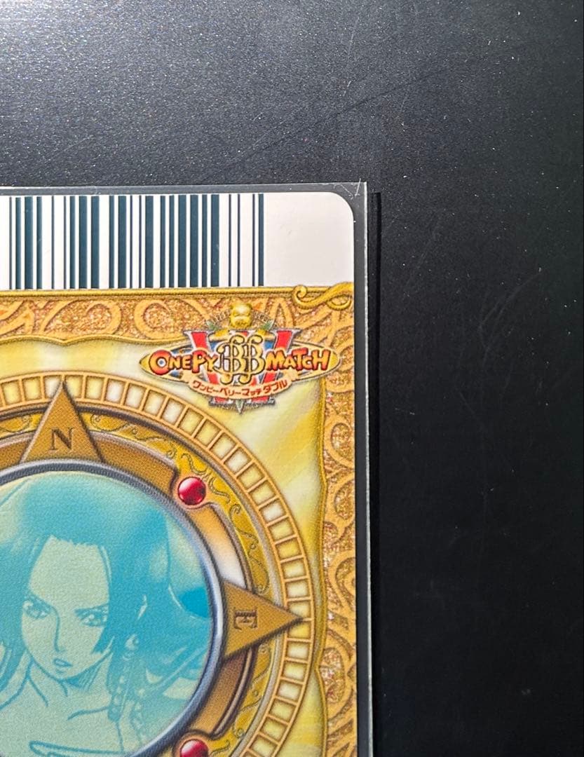 ワンピース ワンピーベリーマッチ w ボア・ハンコック cp 覇気 HAKI