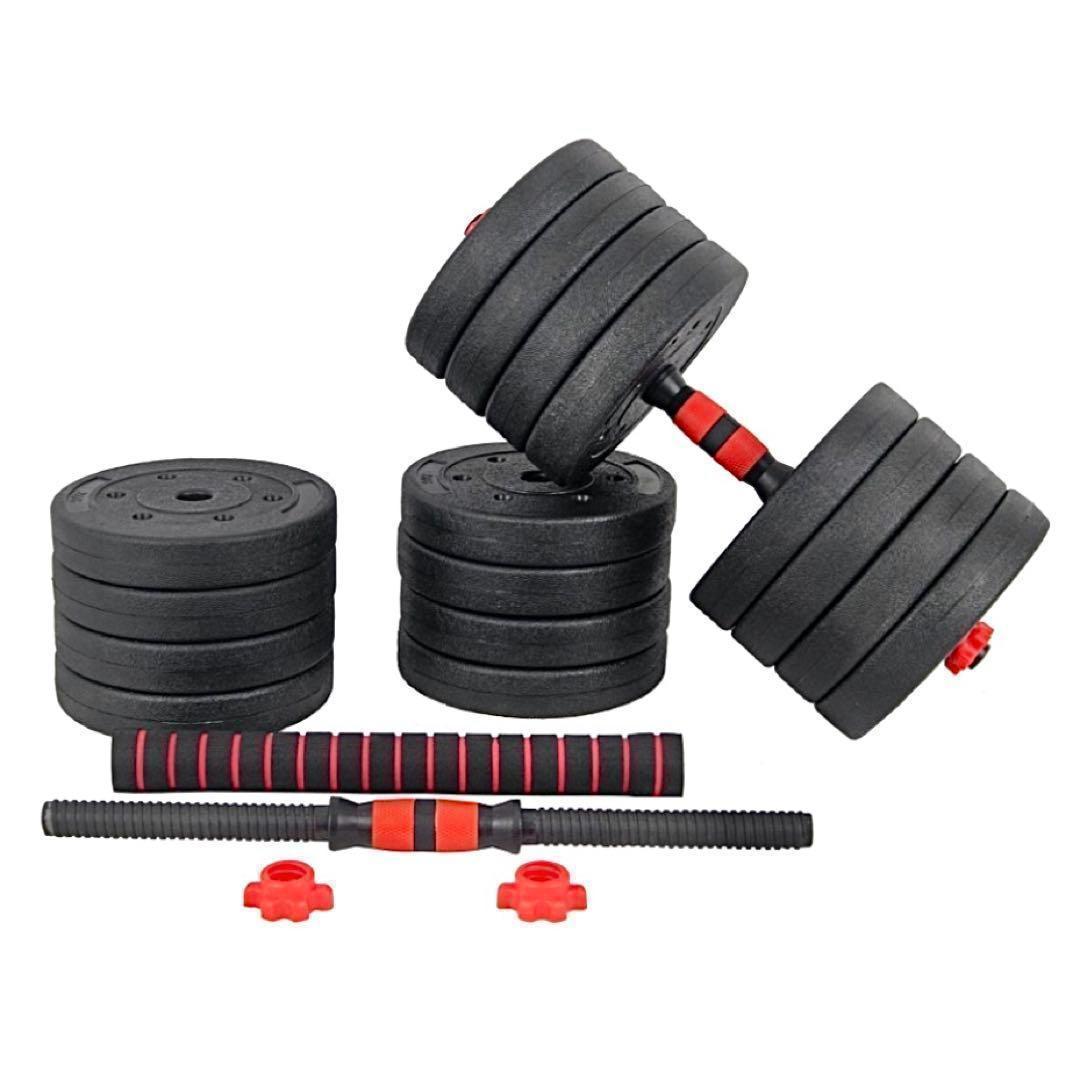 【合計50kg】バーベルにもなるダンベル｜25kg×2個セット 可変式｜A6