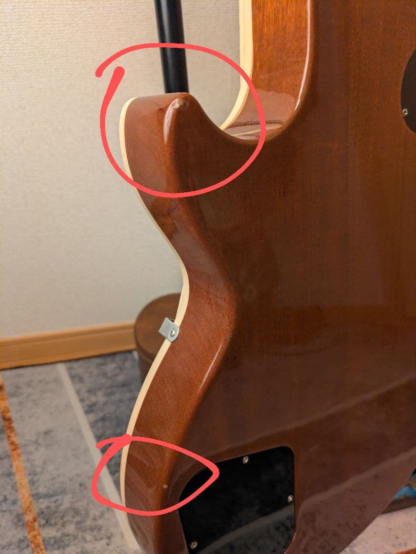 りょーすたGibson LesPaul Standard 50s 2023