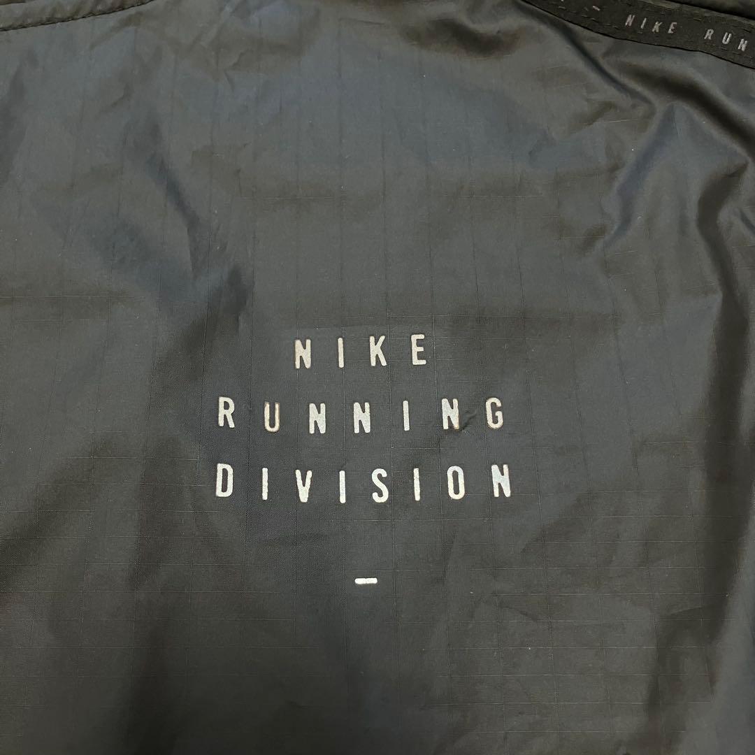 Nike Running Divisionウィンドブレーカーナイロンジャケット