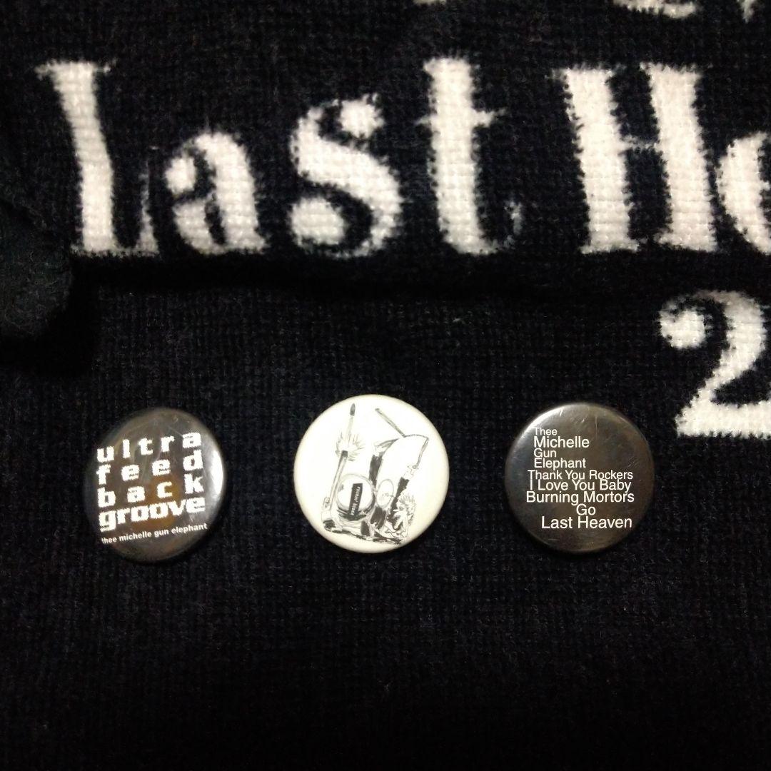 THEE MICHELLE GUN ELEPHANT　VINTAGEグッズセット