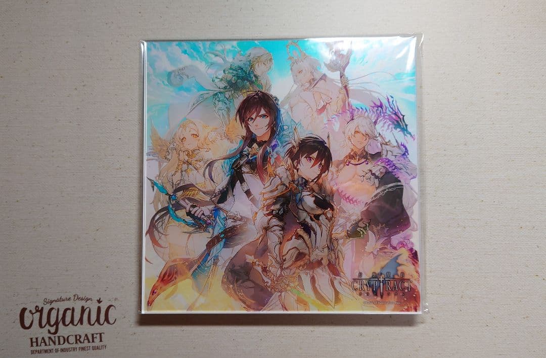 新品未開封　幻獣契約クリプトラクト　エビテンDXエディション　2セット