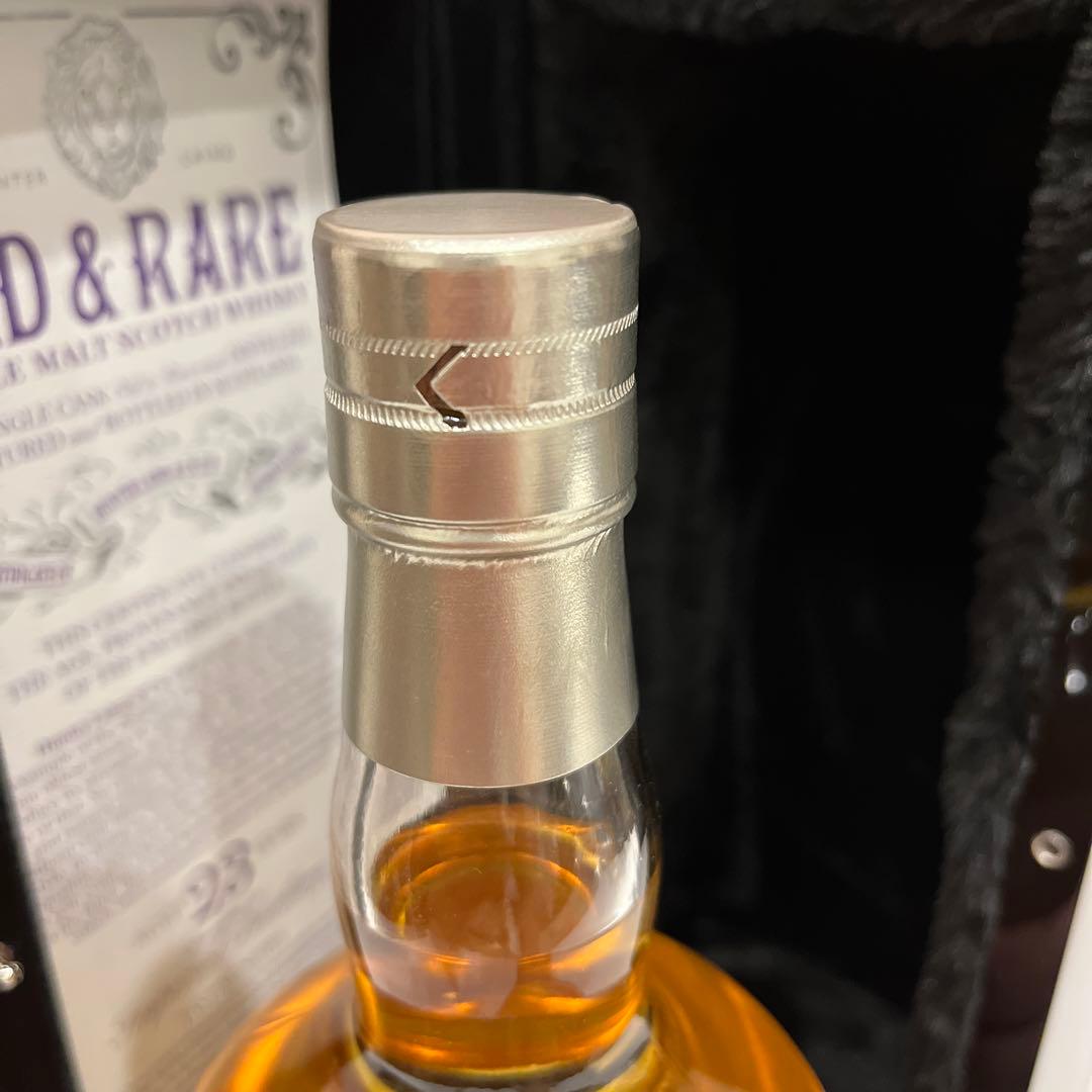 インペリアル 1998　23年 オールド＆レア