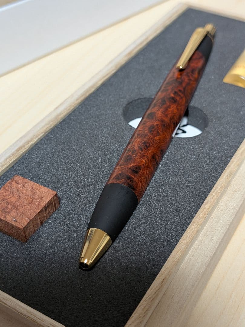 野原工芸 本店限定【特上花梨瘤杢】BP