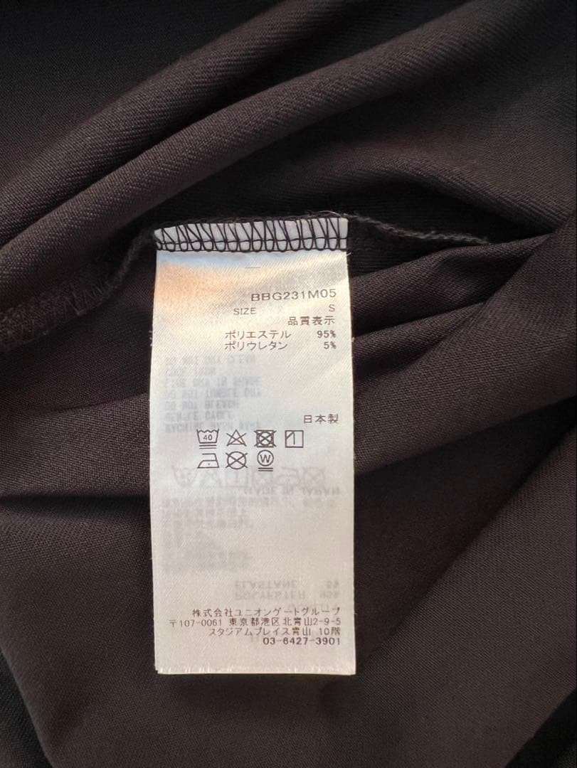 BRIEFING ブリーフィング モックネック ブラック