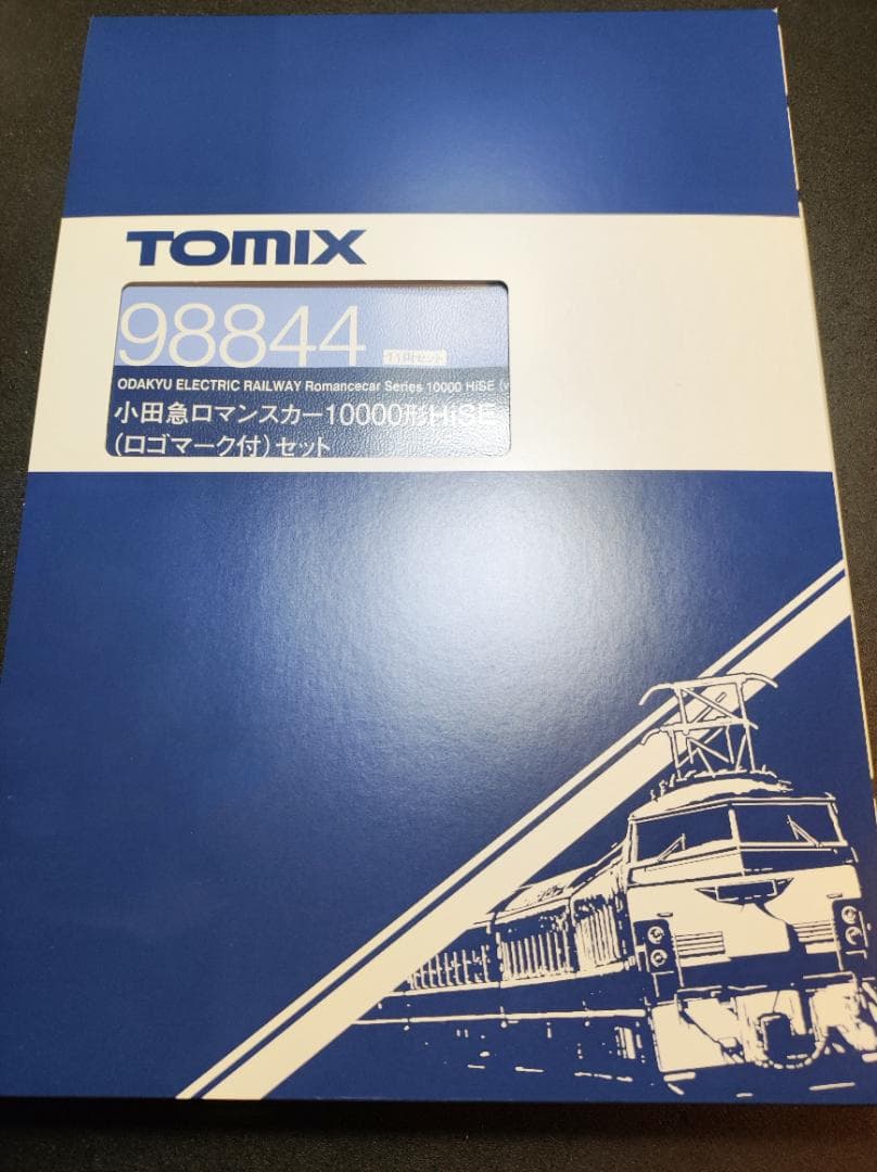 TOMIX 98844 小田急ロマンスカー10000形HiSE(ロゴマーク付)