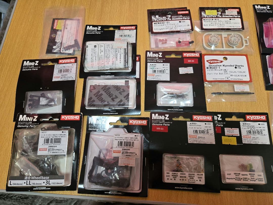 京商ミニッツMR03EVO 8500kv 5600kv