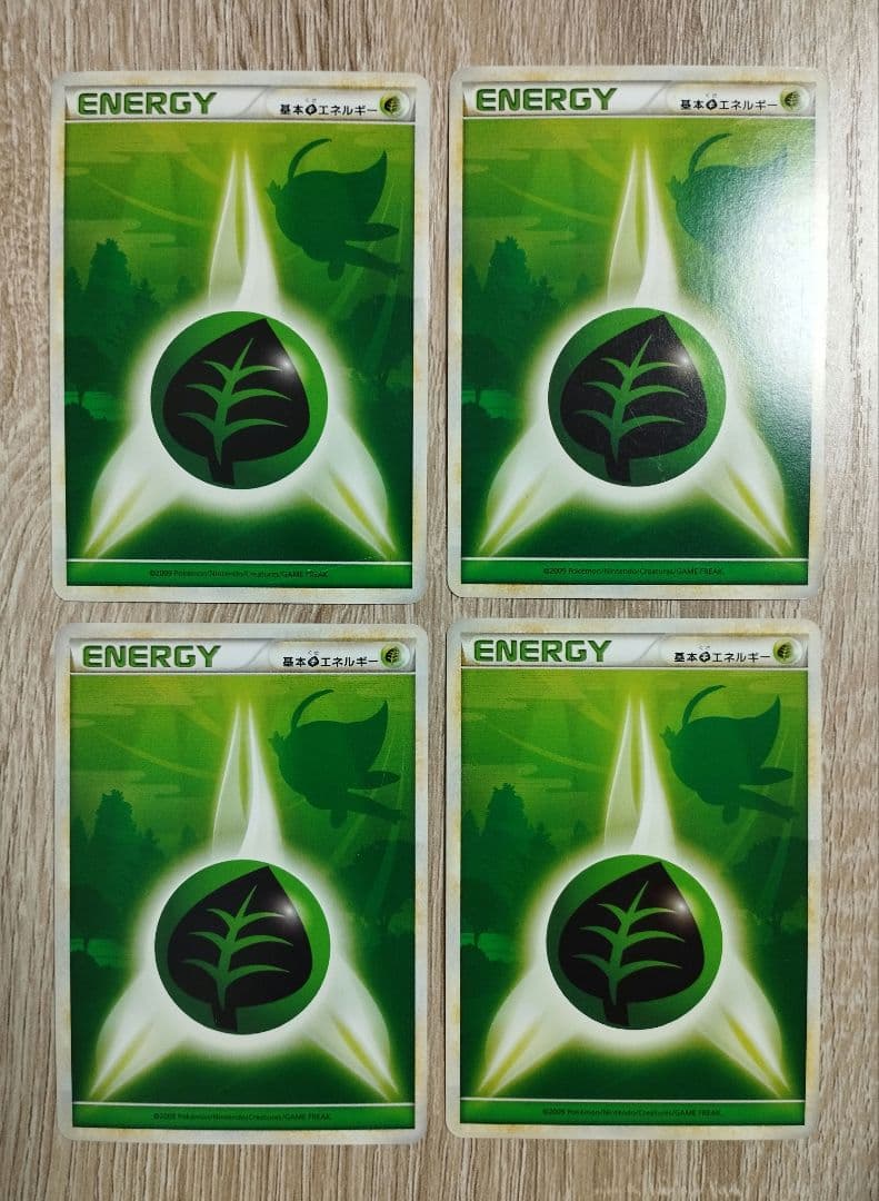 草エネルギー 12枚セット Legend ポケモンカード