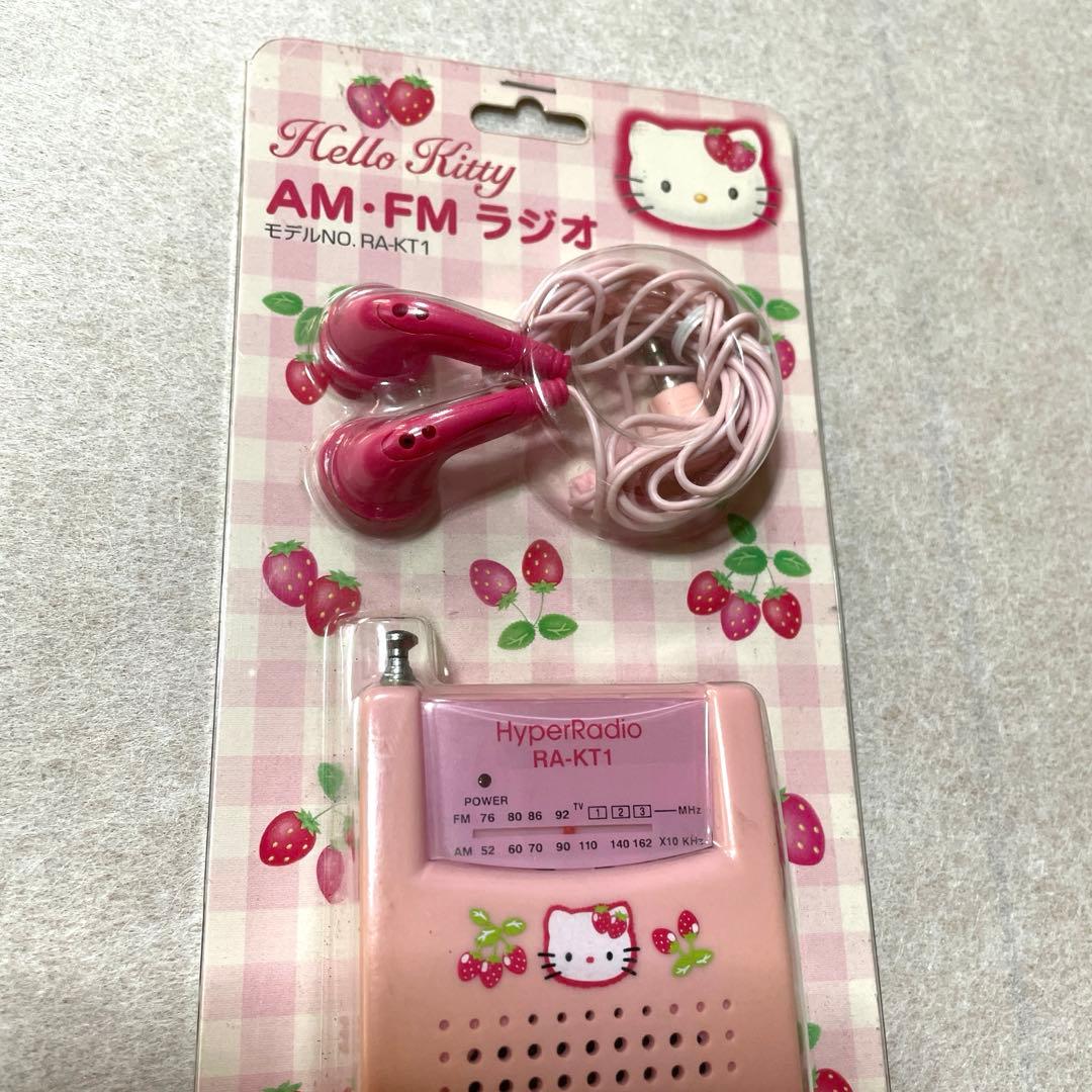 当時Hello Kitty AM-FMラジオ RA-KT1