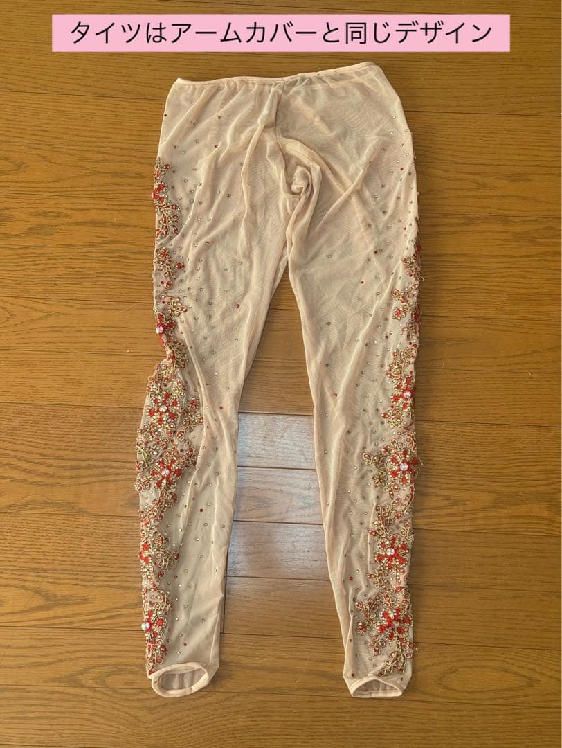 豪華6点セット☆ベリーダンス衣装