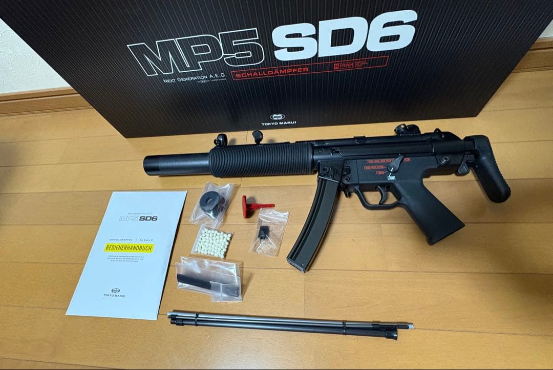 MP5 SD6 次世代電動ガン