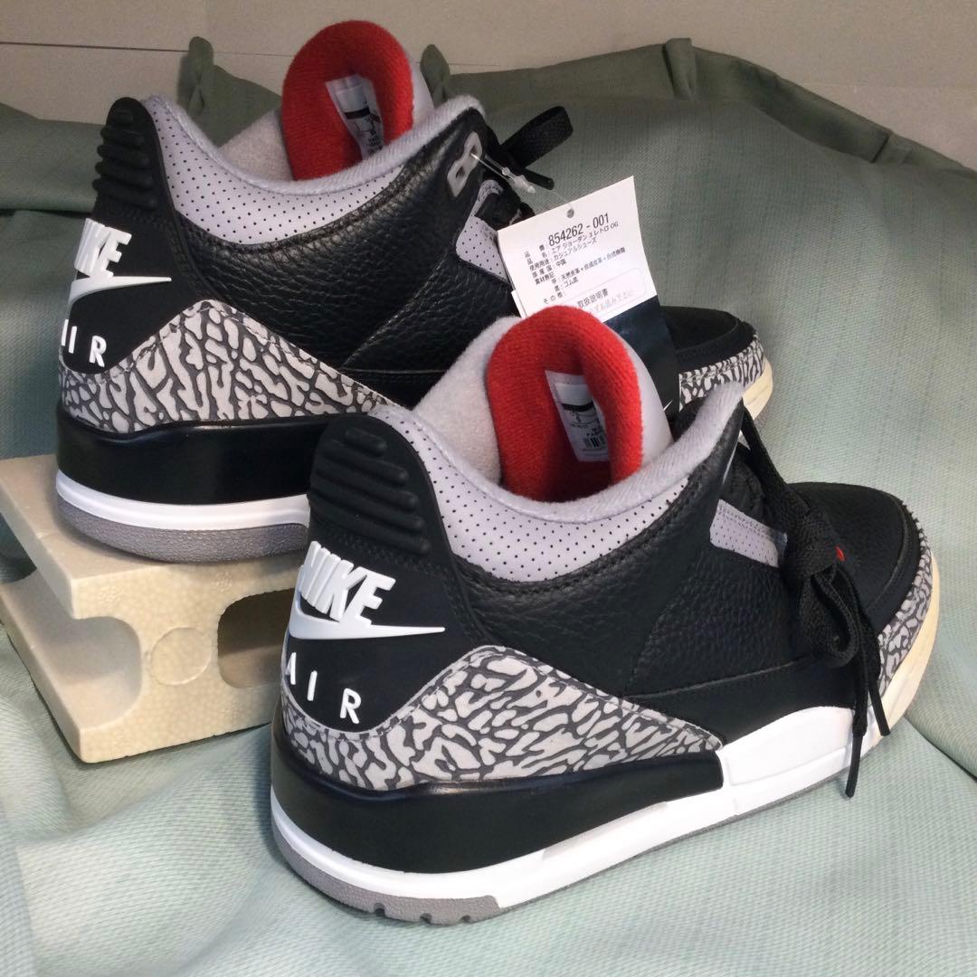 メンズ　バスケボールシューズ　AIR JODAN 3RETRO By NIKE