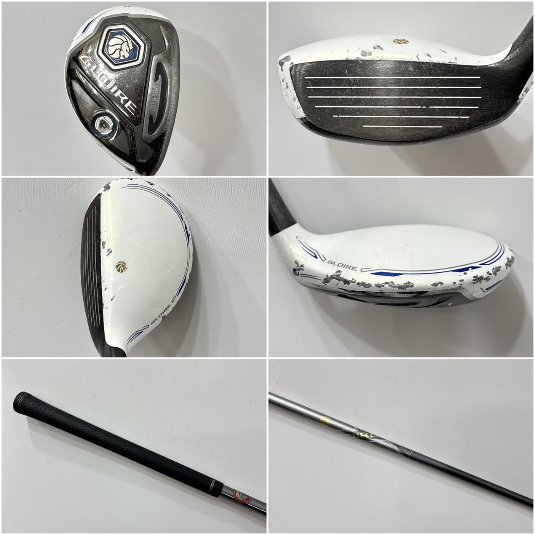 メンズ右利き初心者用　テーラーメイド　ゴルフクラブセット　W-2471