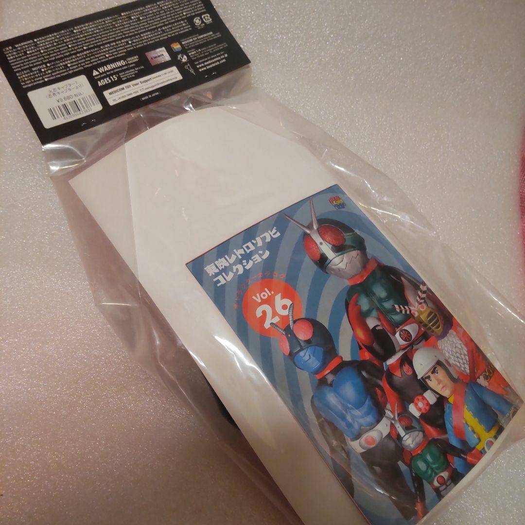 忍者キャプター　ソフビ　火忍　キャプター７ メディコム・トイ 未開封新品