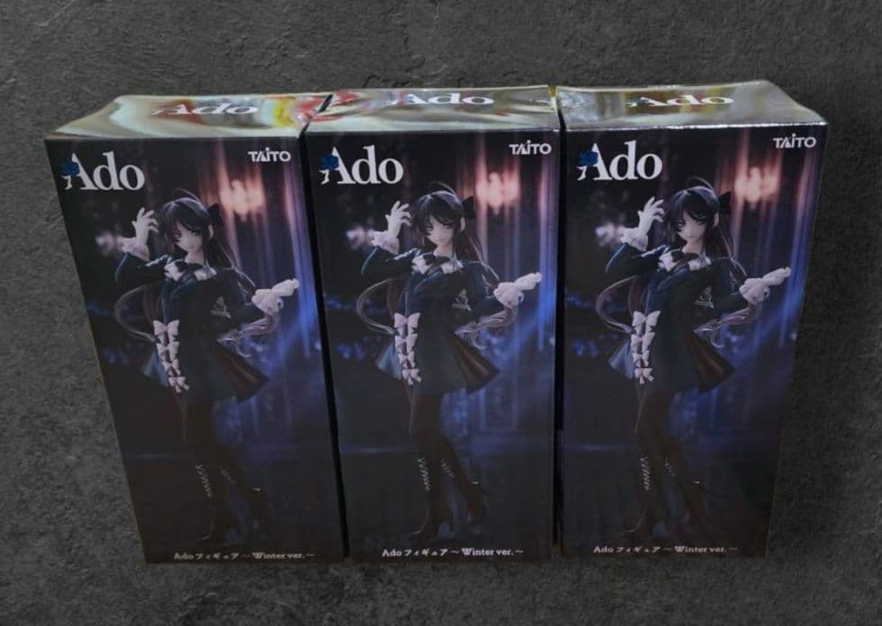 ラウンドワン限定 Ado フィギュア Winter ver. 3体セット