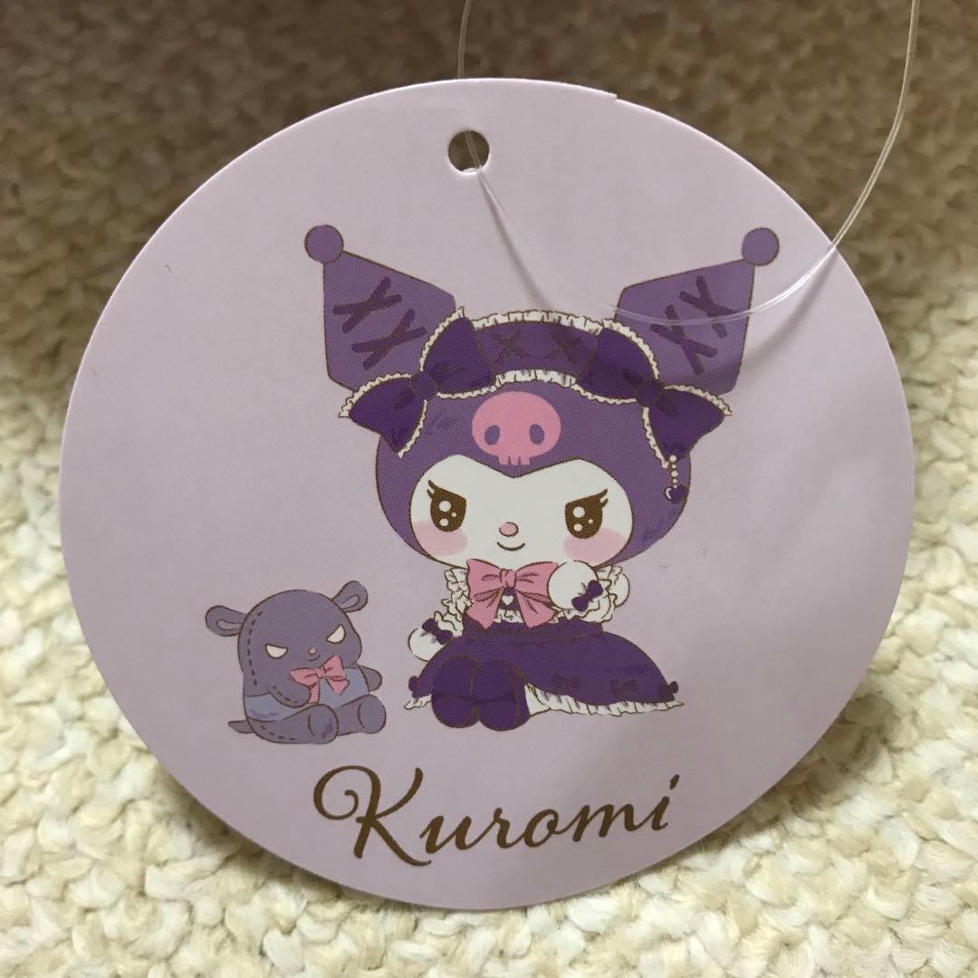 サンリオ　クロミ　ロリータ　クッション