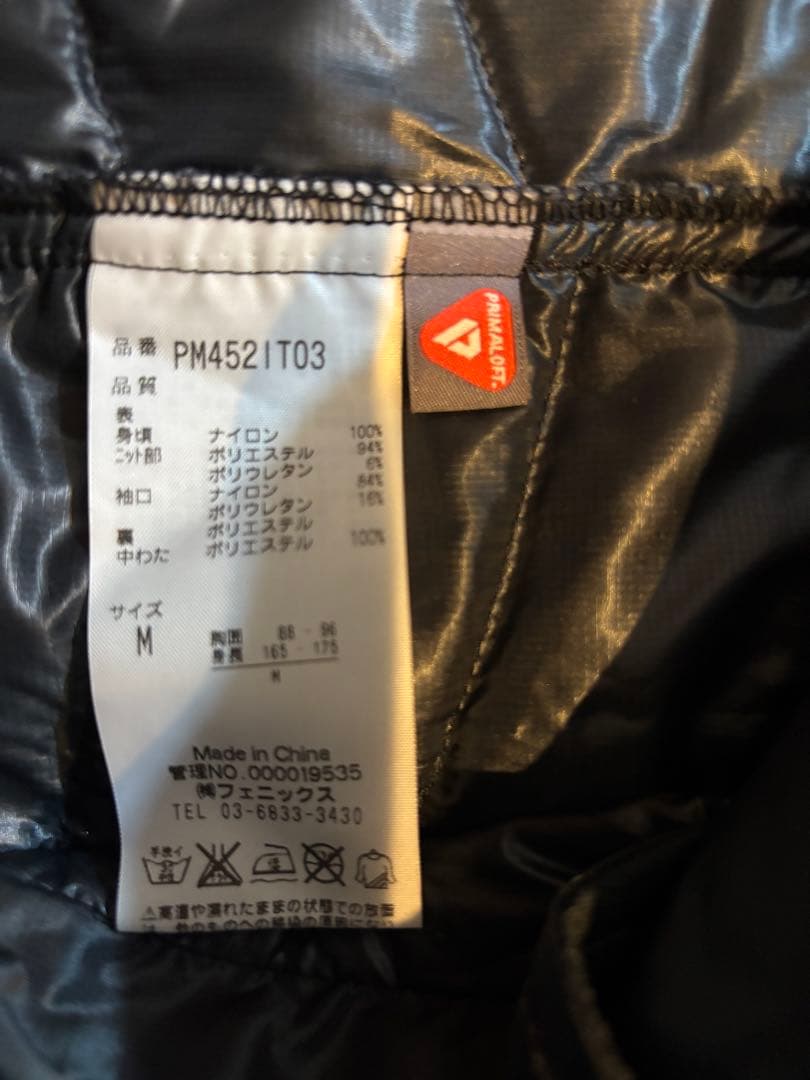 PHENIX ミドルウェア　PERTEX QUANTUM メンズM