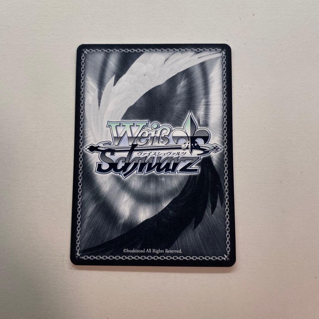 Boom Boom Pow 花海咲季 SP サイン