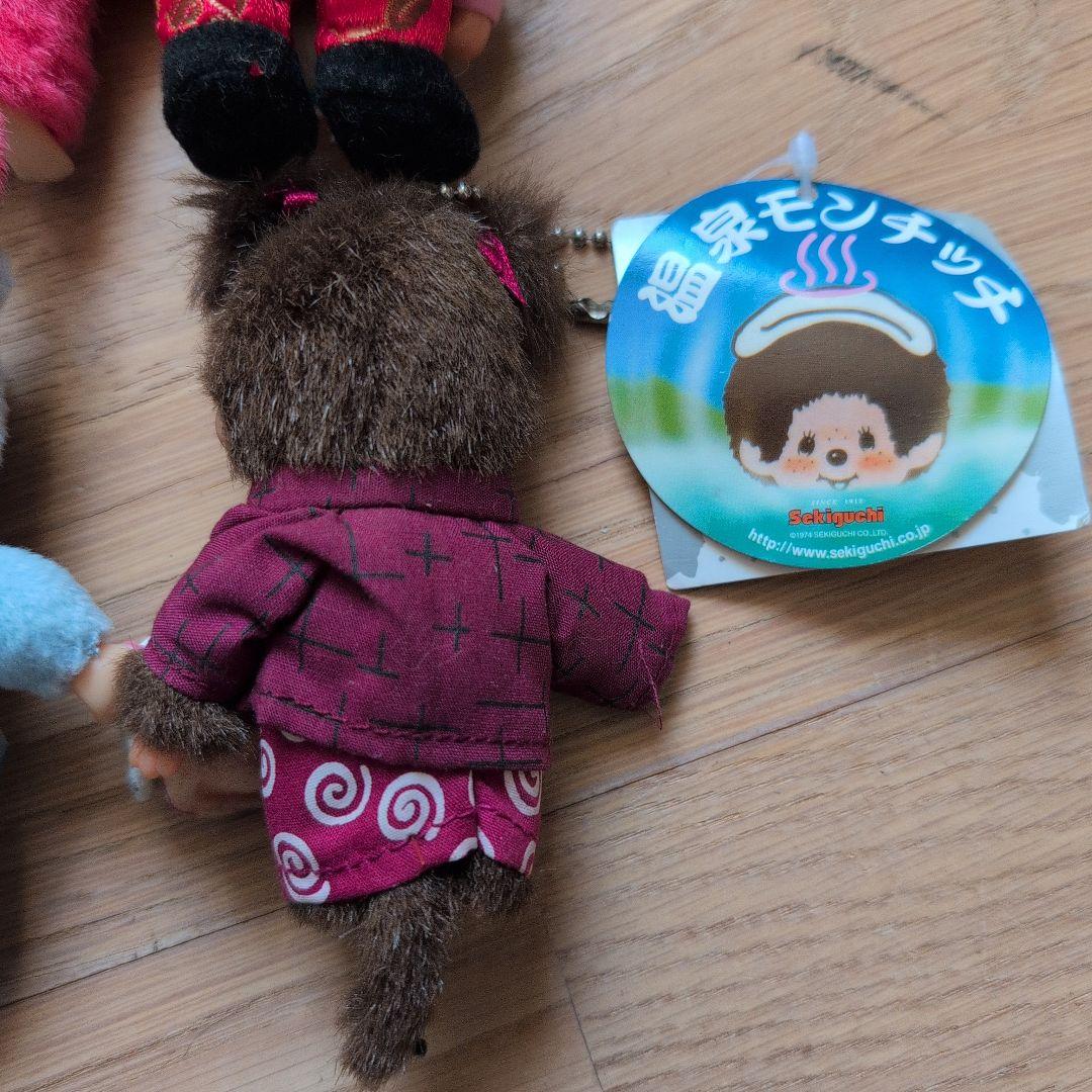 １９７０年代　当時物　セキグチ　モンチッチ ぬいぐるみ ４個セット