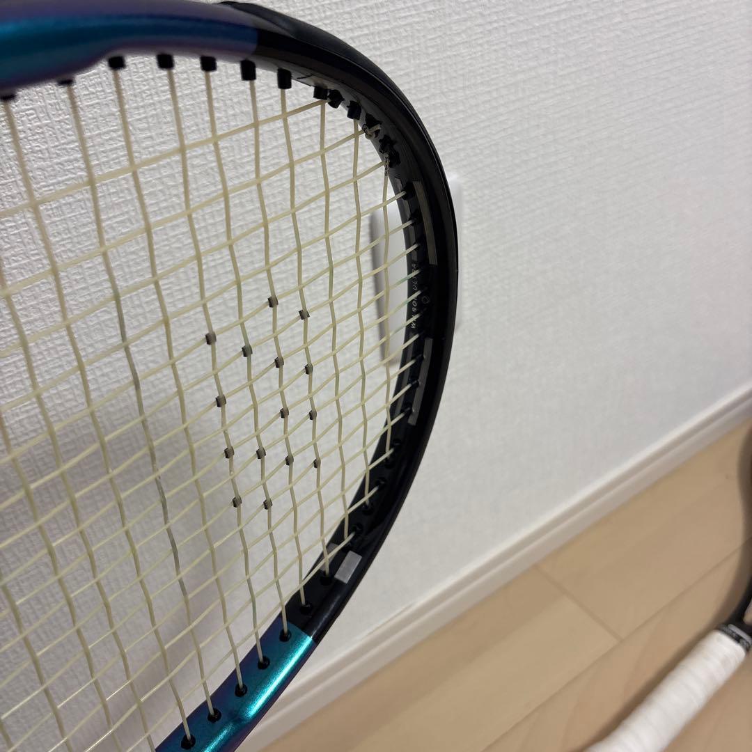 ウルトラツアー95 (2023) テニストピア　TTS2