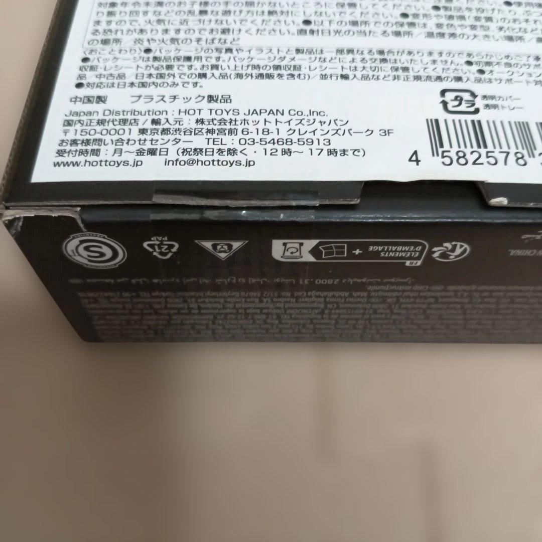 マーベルレジェンド デッドプール& ウルヴァリン フィギュアセット