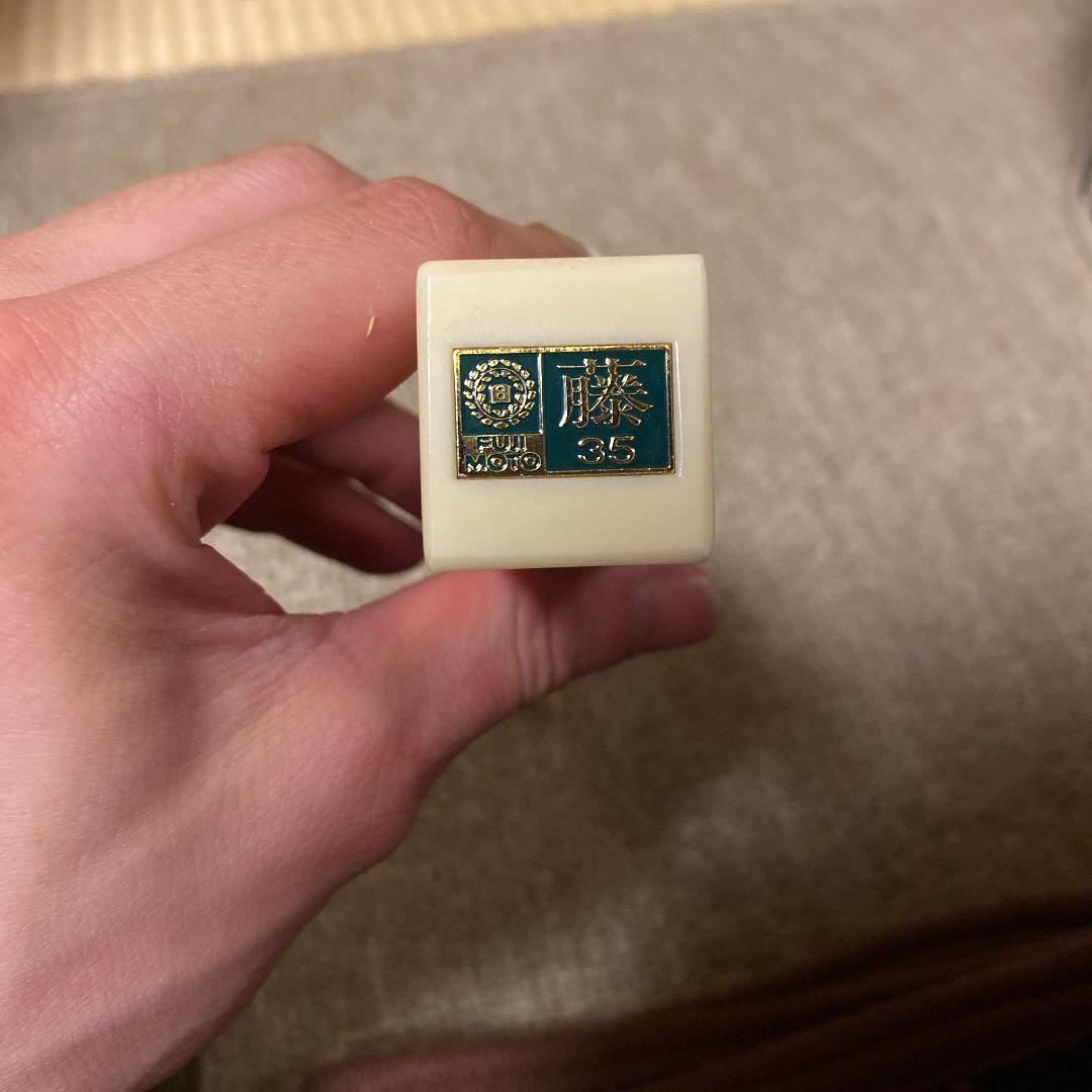 紅木　地唄　三味線　桐箱その他道具付き