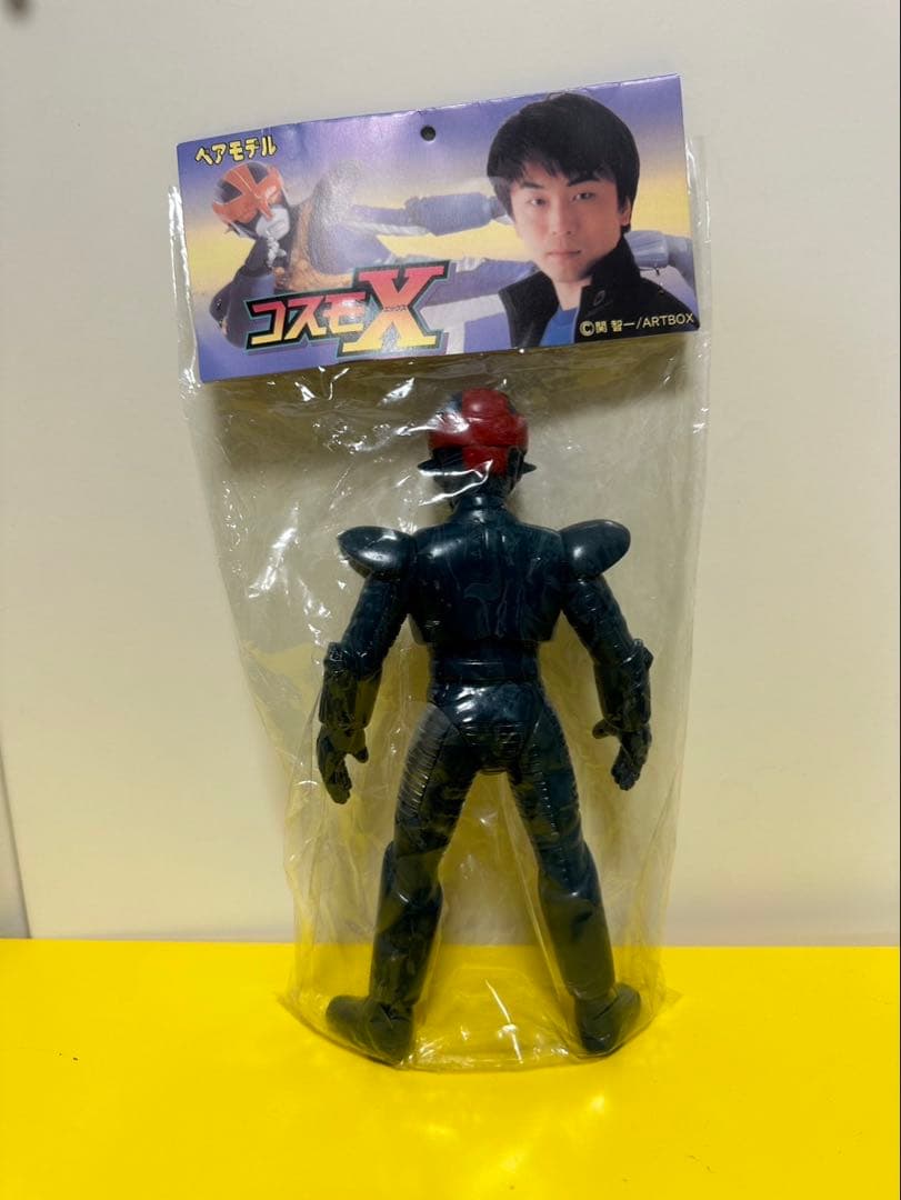 コスモX ソフビ　ベアモデル