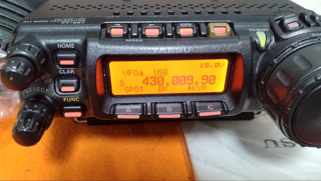 YAESU FT-857D HF〜430Mトランシーバー