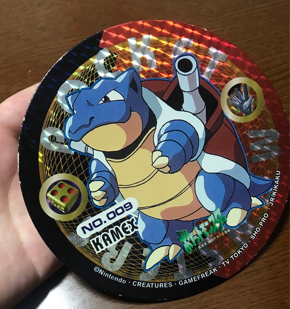 【値下げ】ポケットモンスター アマダ　ポケモン　丸メンコ　丸めんこ　メンコ